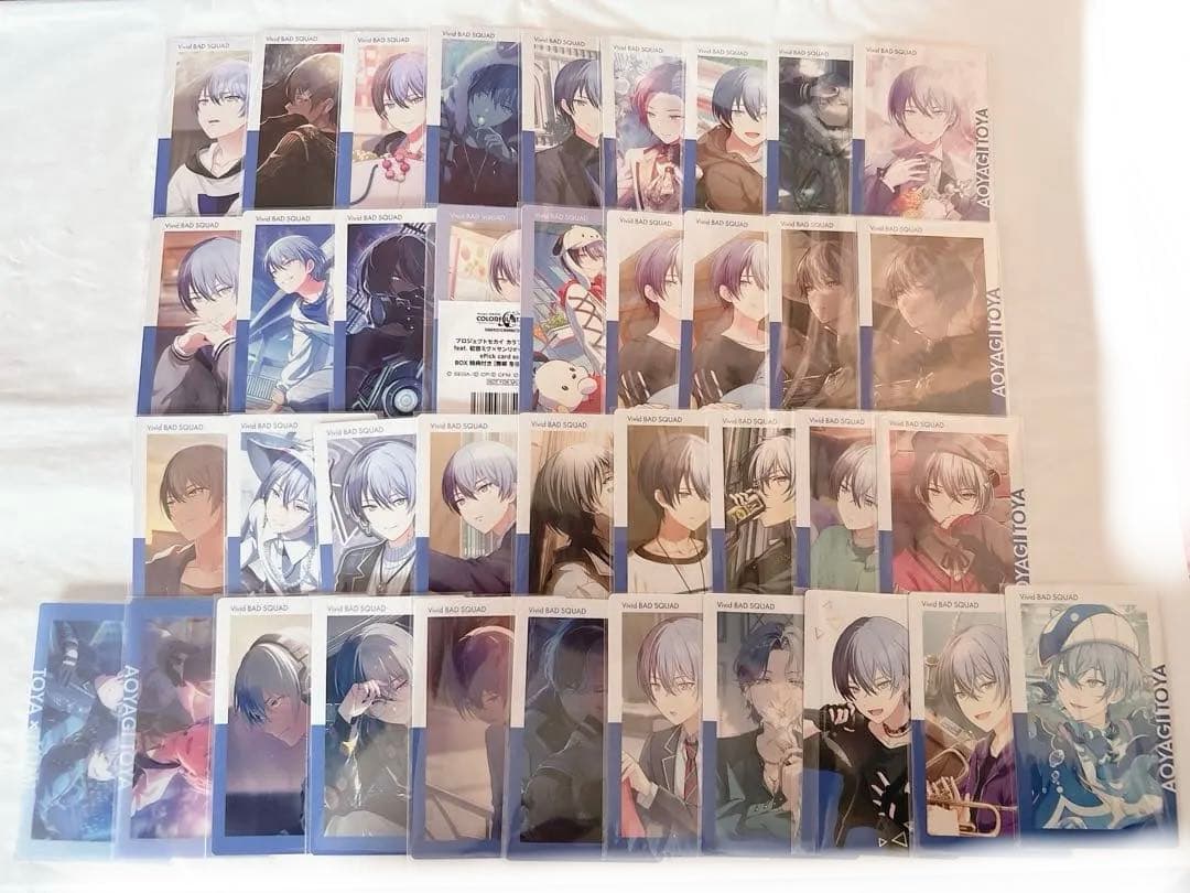 青柳冬弥 ePick Card エピカ まとめ売り プロセカ - メルカリ