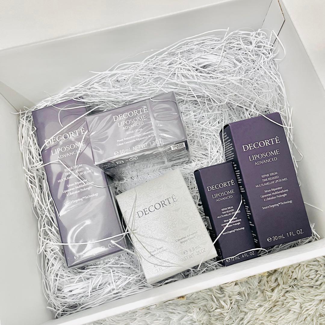 【公式オンライン定期便正規品】【新品未開封品】コスメデコルテ リポソーム セット