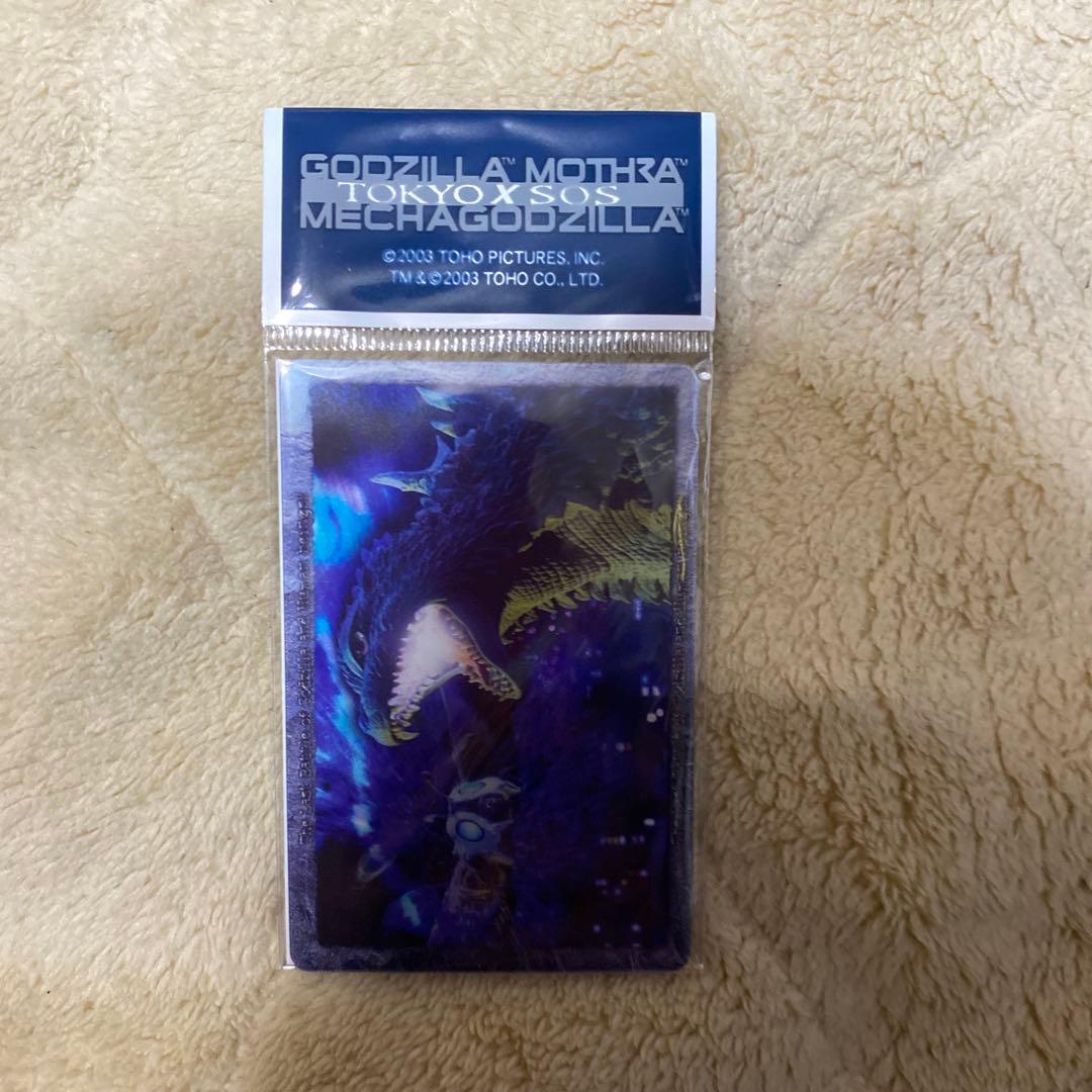 ゴジラ・モスラ・メカゴジラ クリアカードセット Amazon | ゴジラ×モスラ×メカゴジラ大決戦セット | フィギュア・ドール
