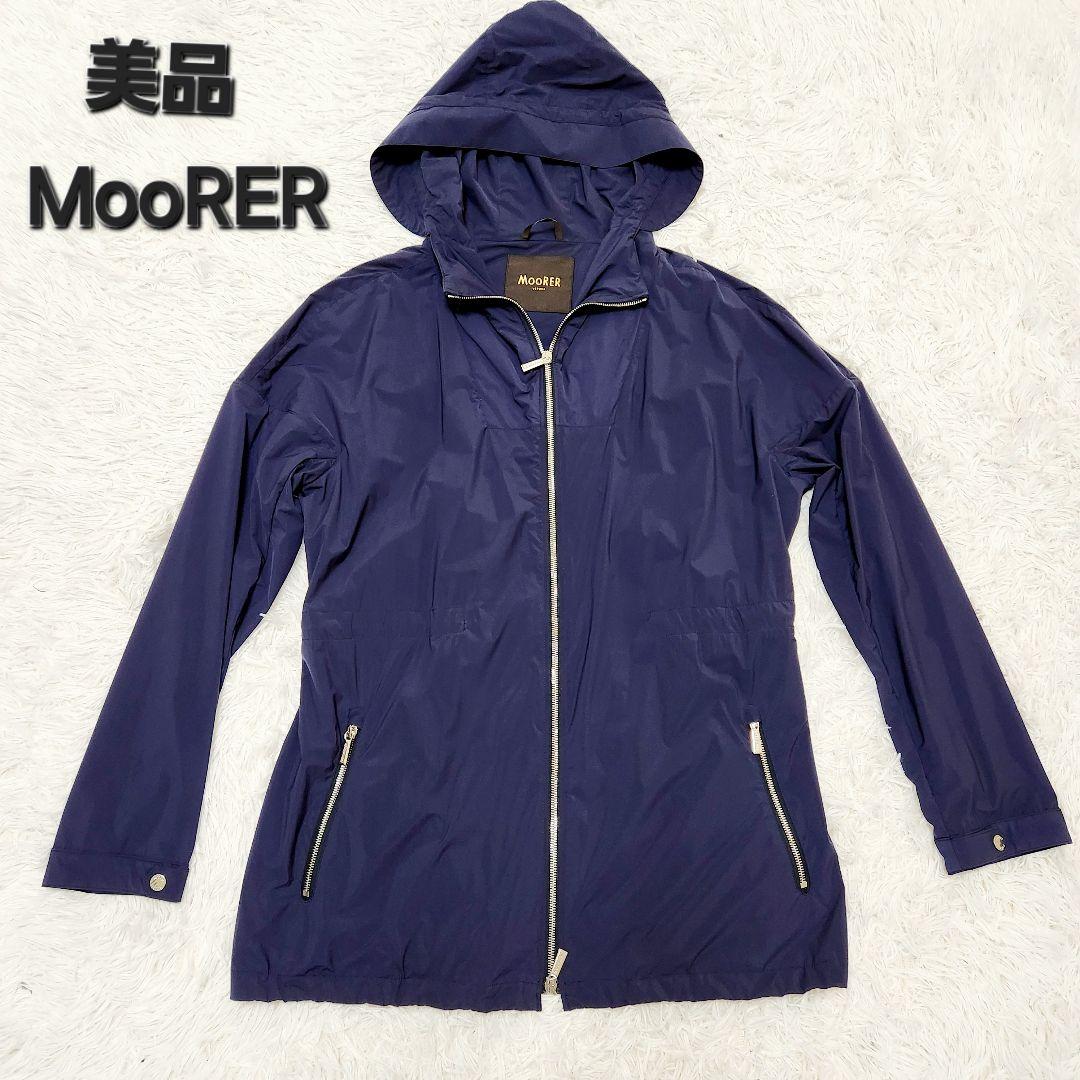 【美品】MooRER ムーレー LOBELIA ストレッチ ナイロンジャケット紺