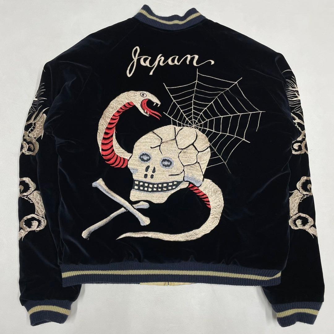 希少 東洋 赤虎×スカル 別珍 スカジャン リバーシブル TT11783