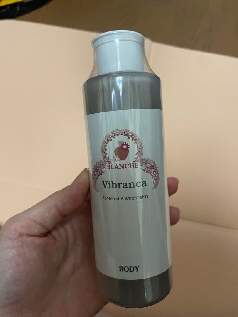 ヴィブランカジェル 200ml