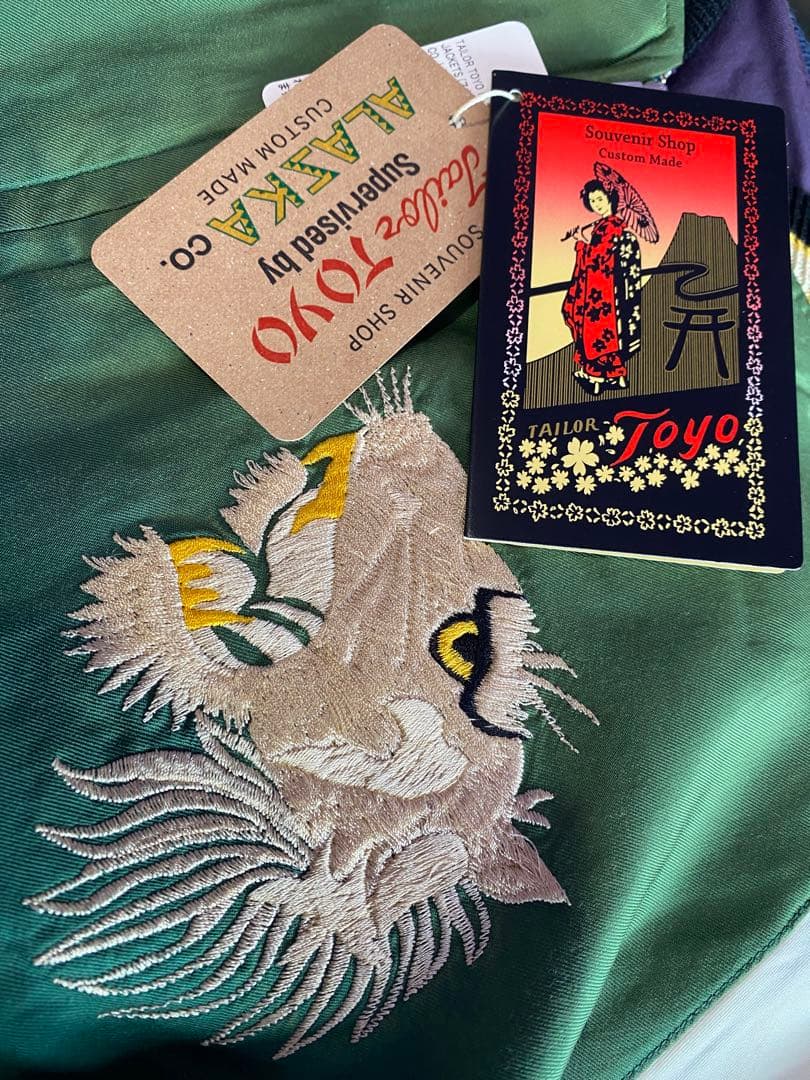 テーラー東洋 50'sヴィンテージ加工 ホワイトタイガー スカジャン