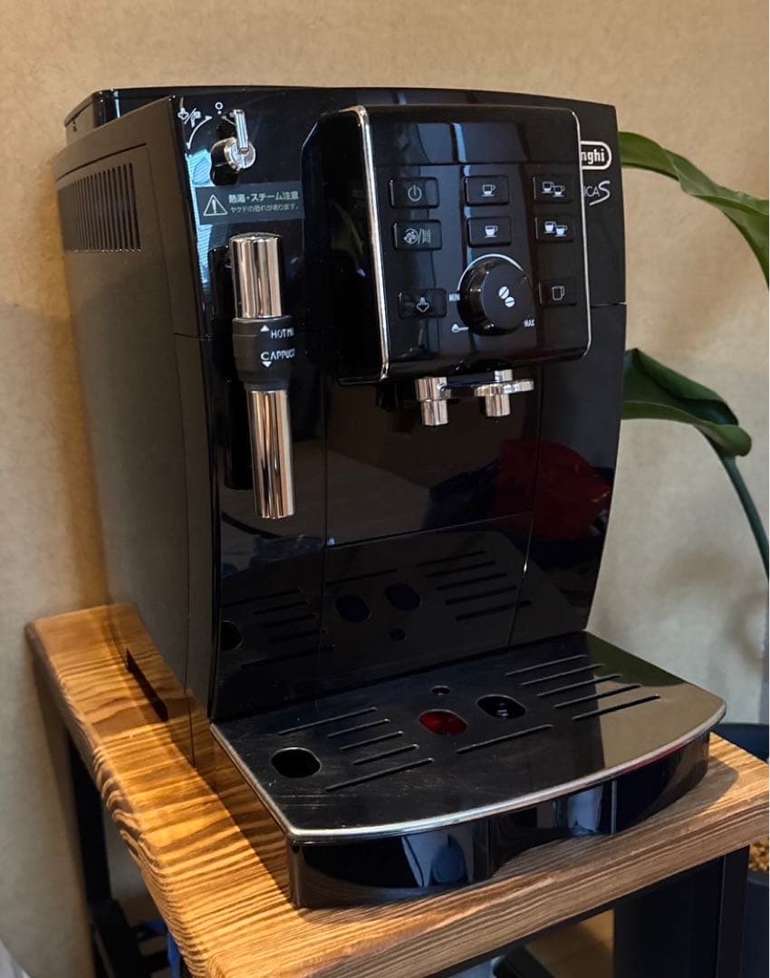 De'Longhi マグニフィカS ECAM23120 エスプレッソマシン ECAM23120B エスプレッソマシン MAGNIFICA S（マグニフィカS