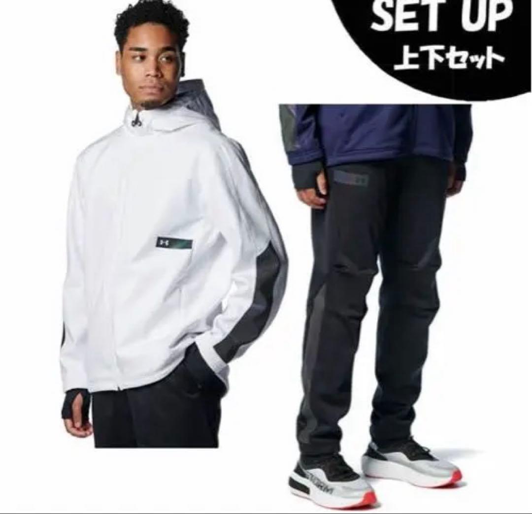 新品　アンダーアーマー　UA ウインターニット　上下　3レイヤー　秋冬　防寒