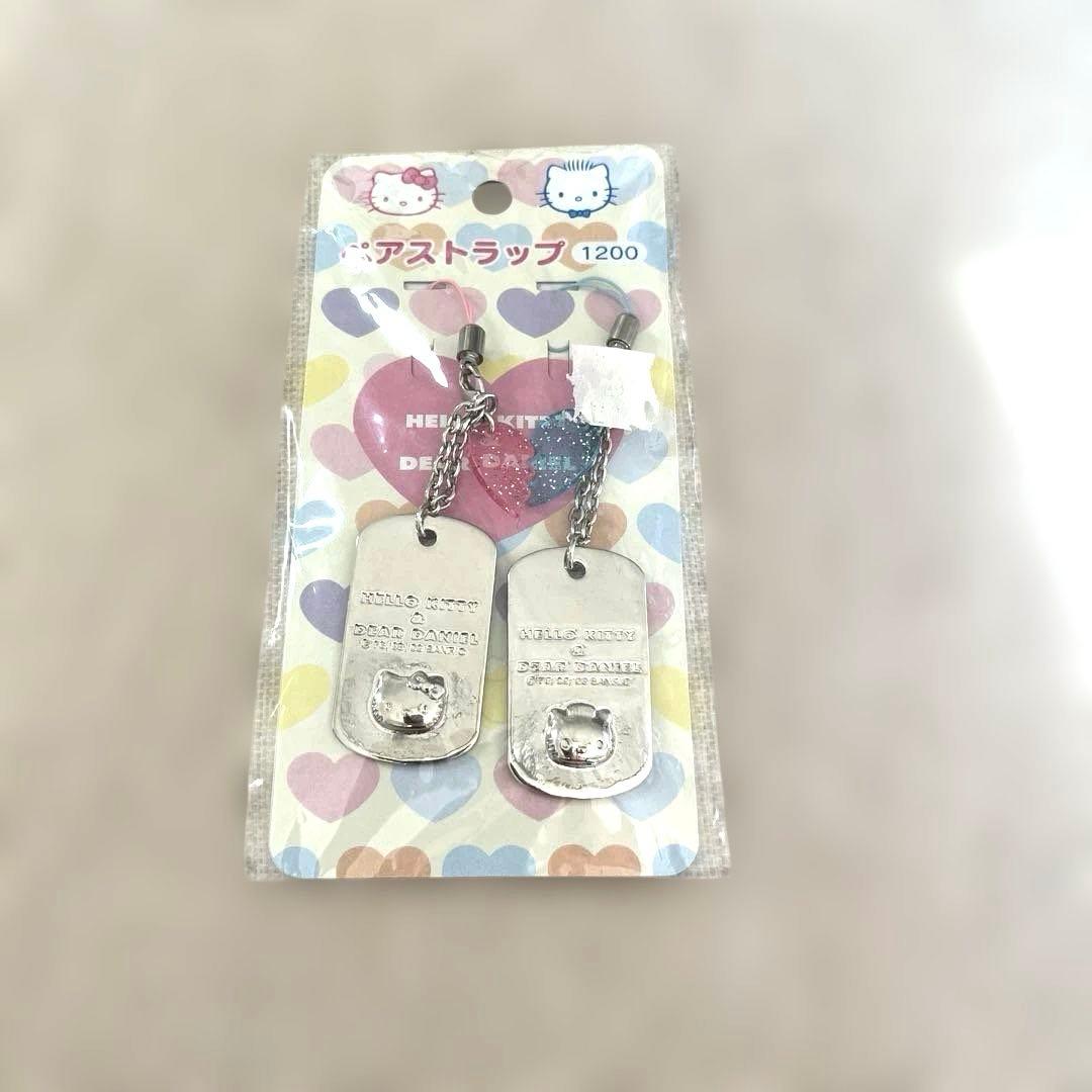 レア‼️ハローキティ ＆ダニエルペアストラップ