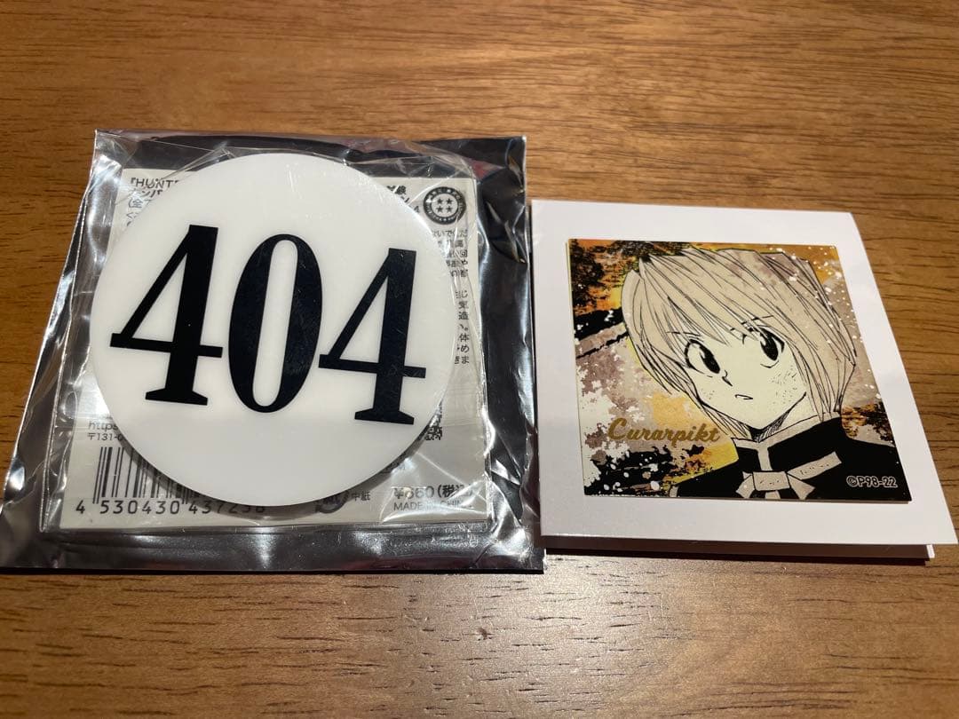 冨樫義博展 ハンター試験 ナンバープレート アクリルバッジ クラピカ