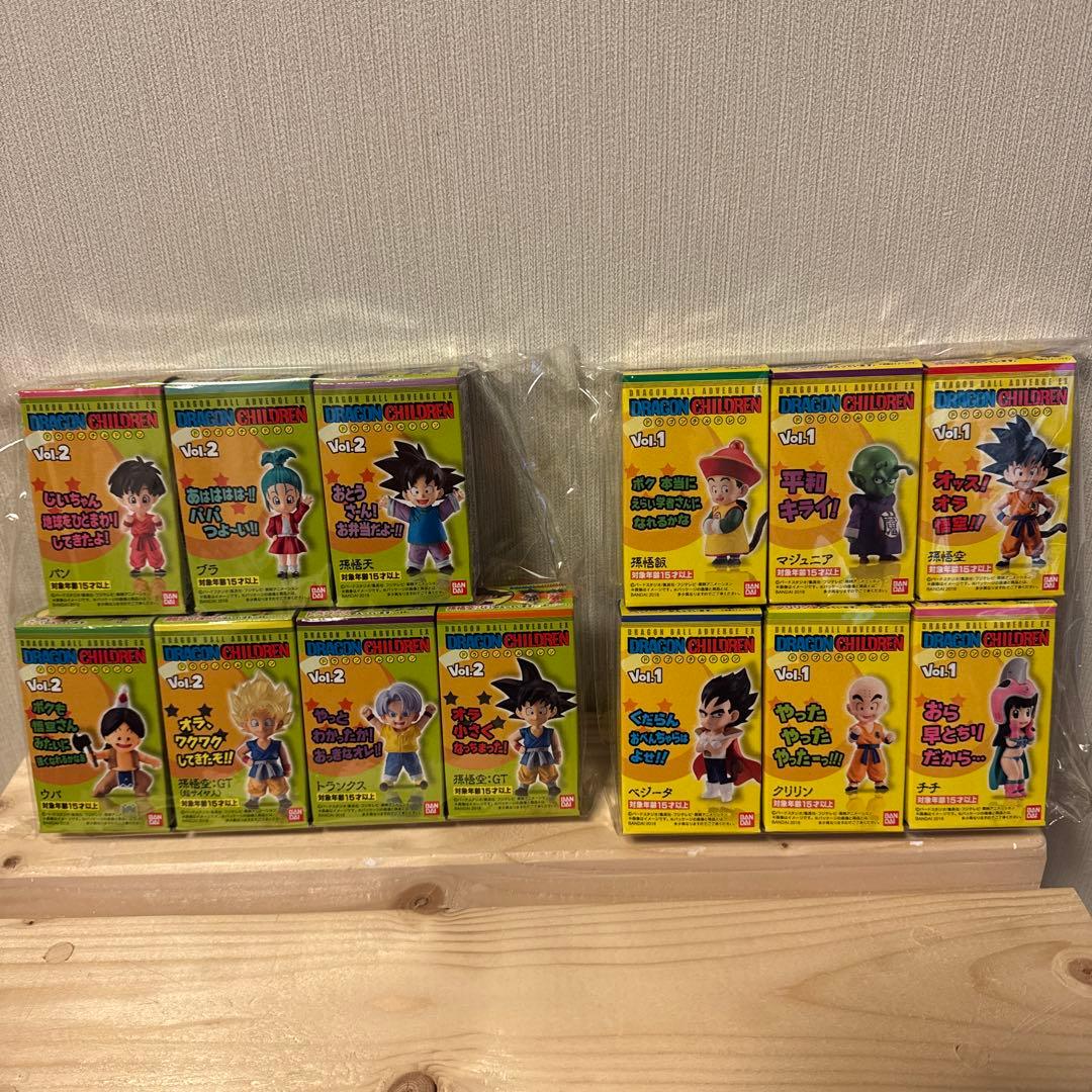 ドラゴンボールアドバージ　チルドレン　vo.l１.２　コンプセット