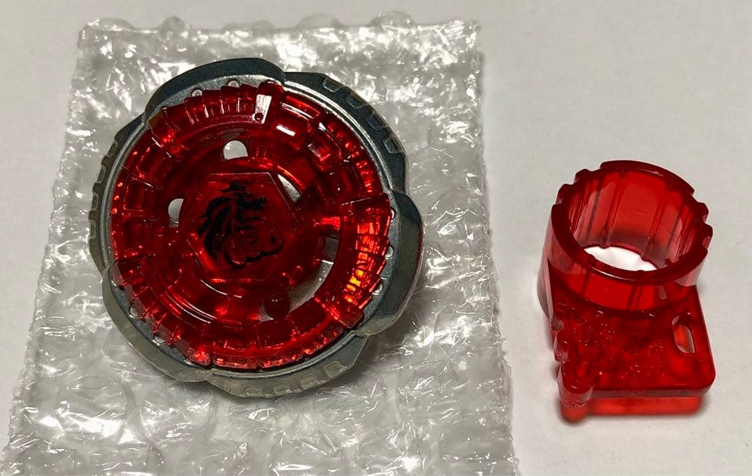 【正規品】メタルファイトベイブレード　ロックレオーネ　ファイヤーライオンVer.