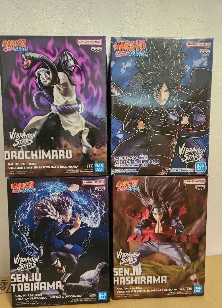 NARUTOフィギュア セット Naruto Combination Battle - Uzumaki Naruto - Figure by Banpresto