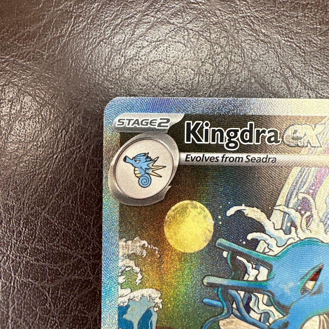 最終値下】ゲッコウガex キングドラex 海外版 プロモ 浮世絵風 - メルカリ