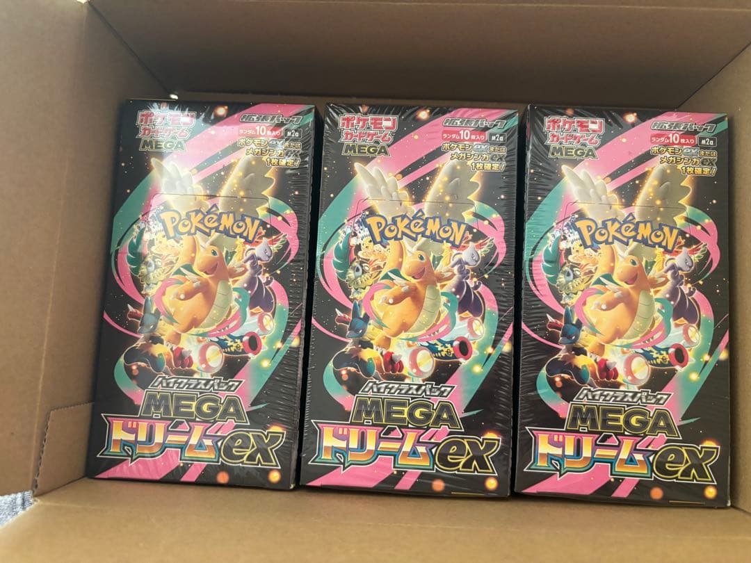ポケモンカードゲーム メガドリームEX 3BOX シュリンク付き