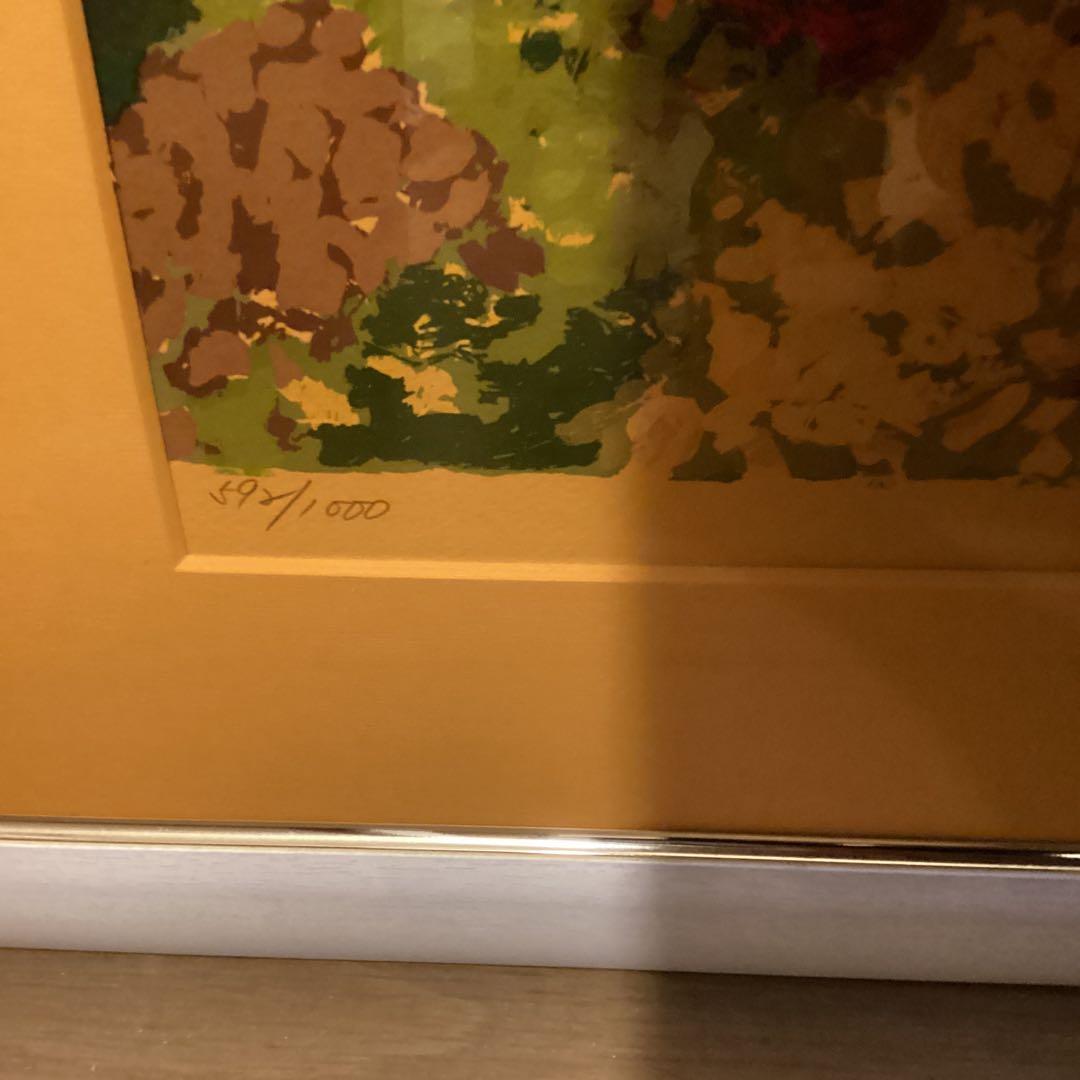 平賀康伸 地中海の祥風 リトグラフ592/1000 直筆サイン有作品N25478