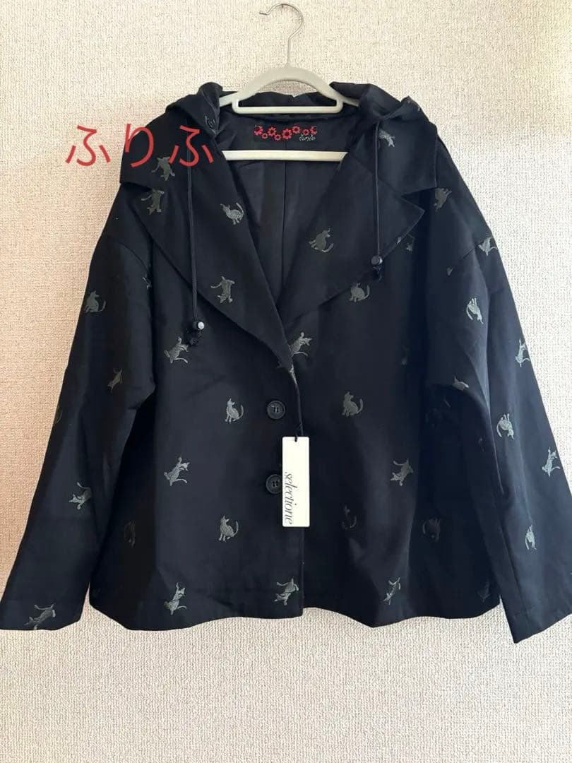 新品-ふりふ　猫刺繍柄 取り外し可能フード付きジャケット　ブラック