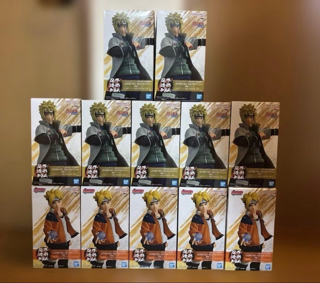ナルト疾風伝　忍界造形列伝 波風ミナト＆うずまきボルト フィギュア