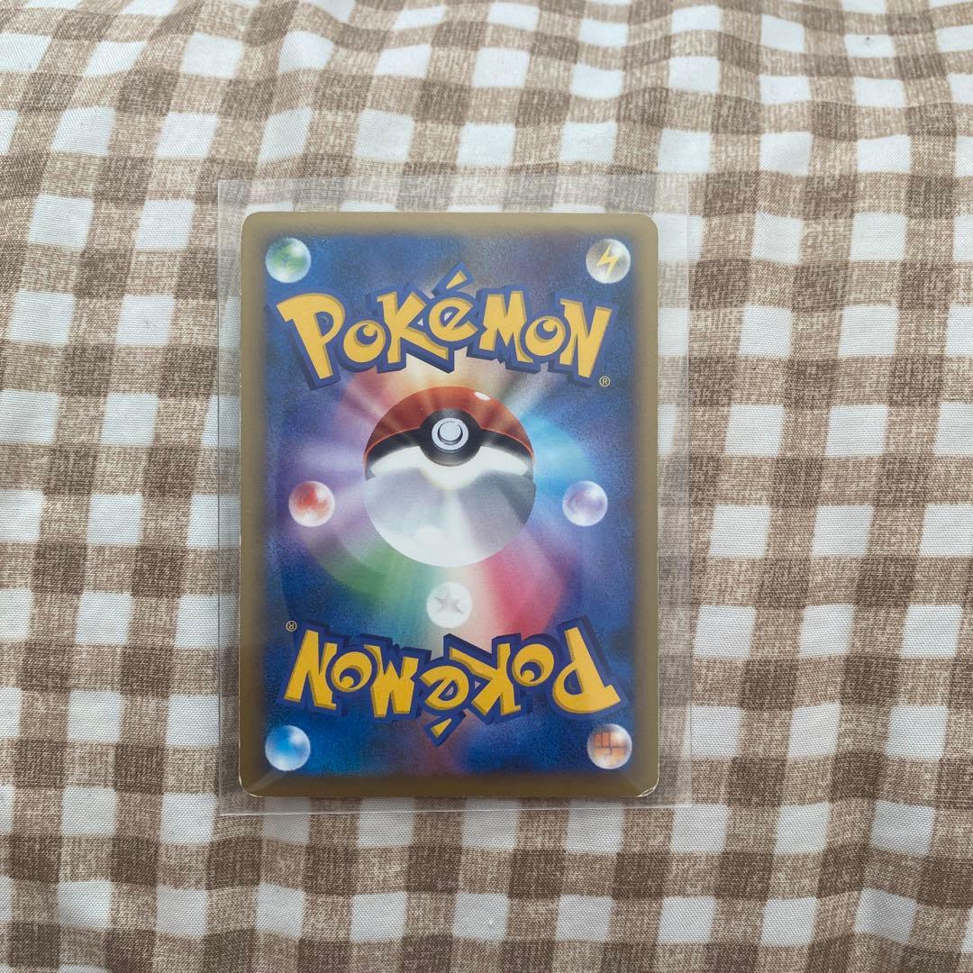 ギャラドス：ランダムベーシックパック おまけキラカード 004/L-P