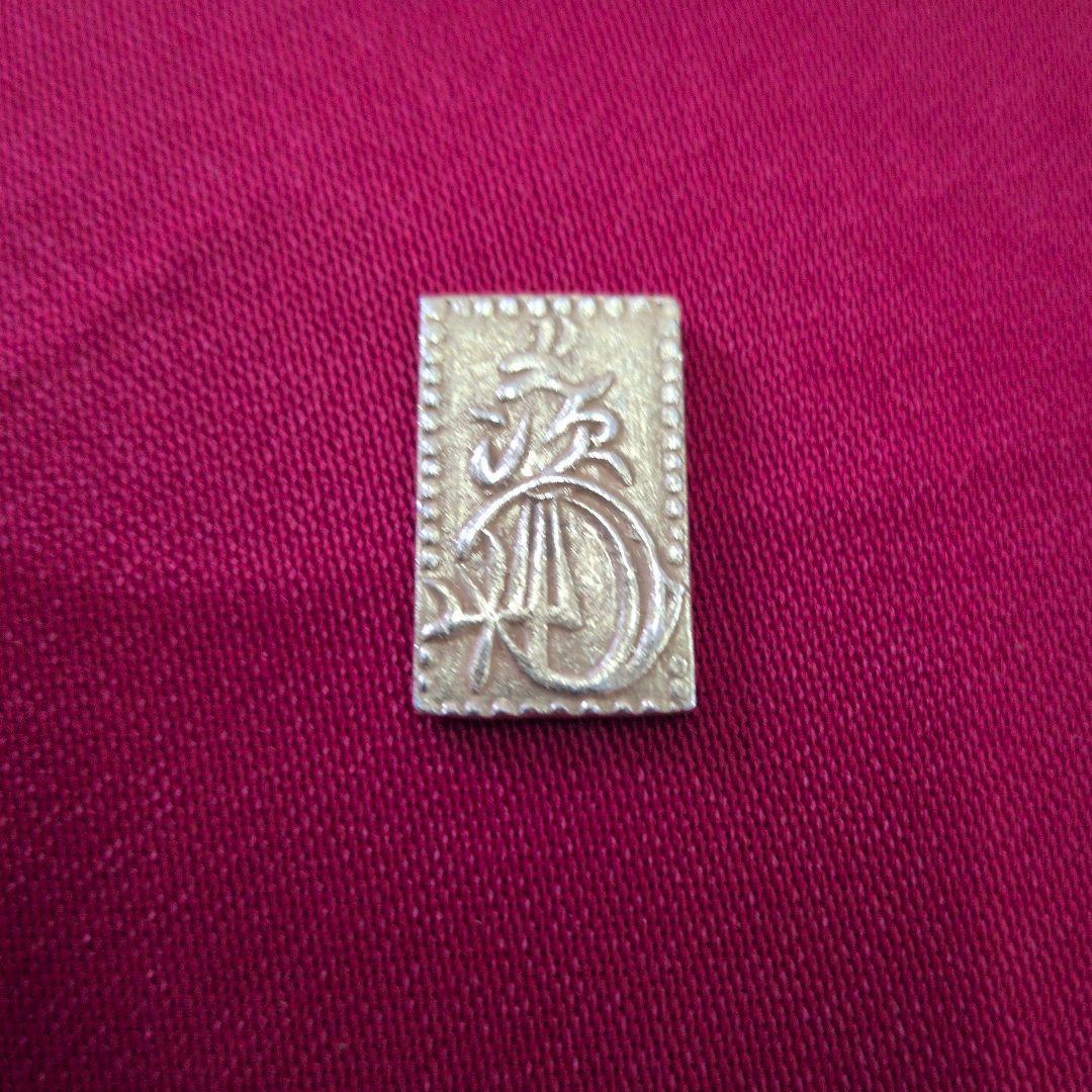 二分金鑑定書はありませんので画像で判断願います。