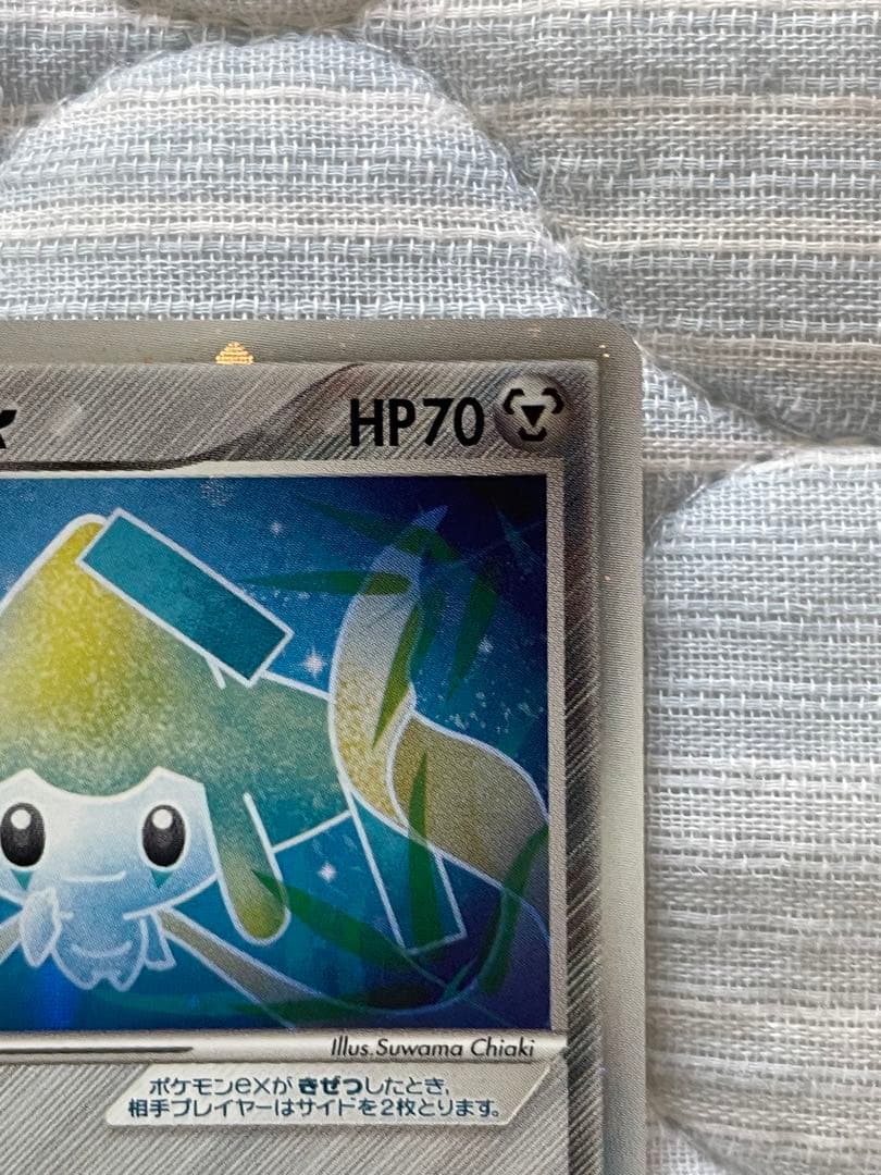 ポケモンカード ジラーチ ex プレイヤーズ - メルカリ