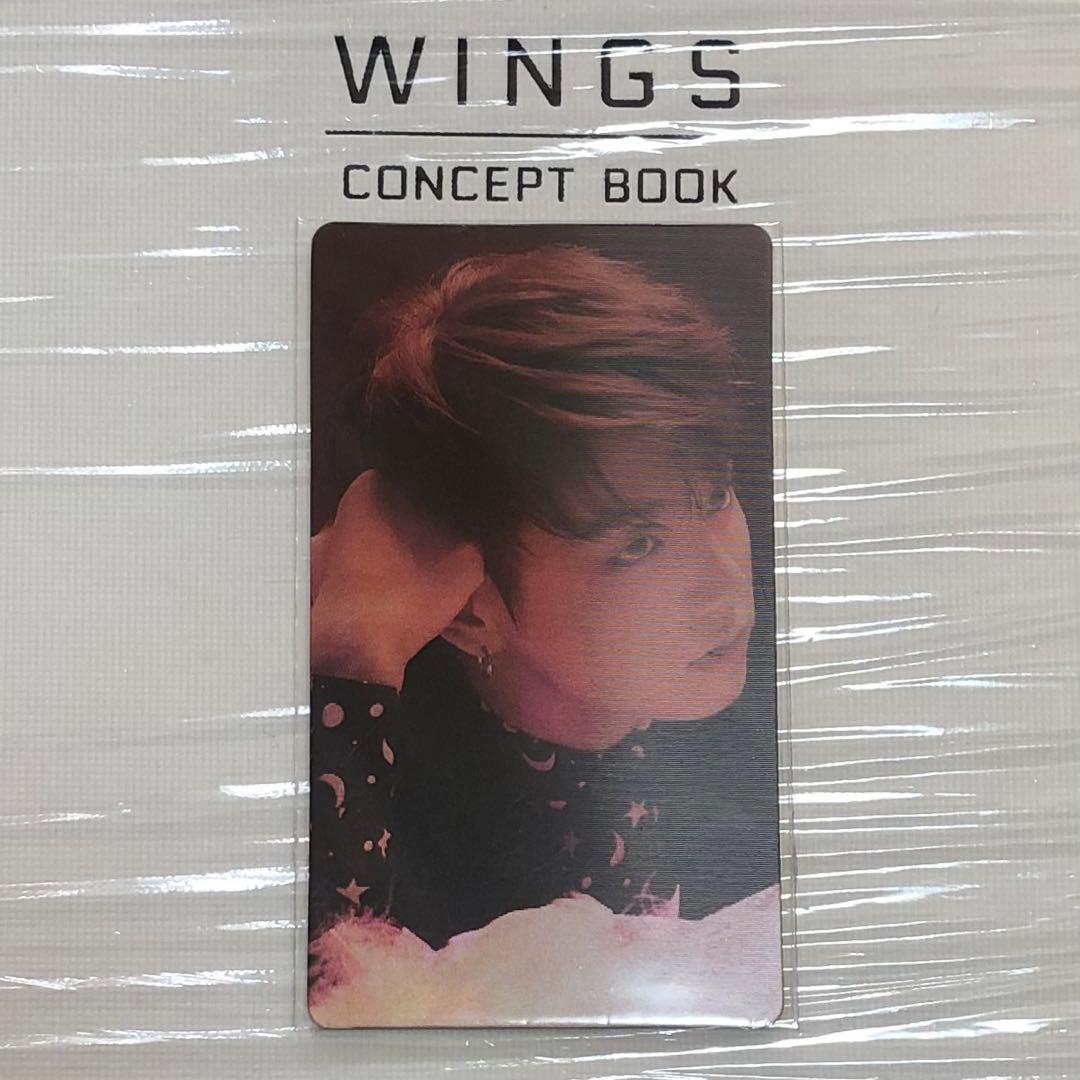 BTS WINGS CONCEPT BOOK トレカ　ジョングク