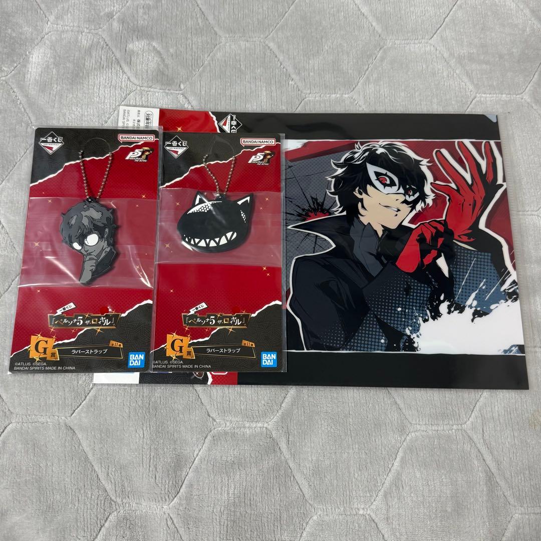 一番くじ ペルソナ5 ザ・ロイヤル G賞 H賞 ジョーカー - メルカリ
