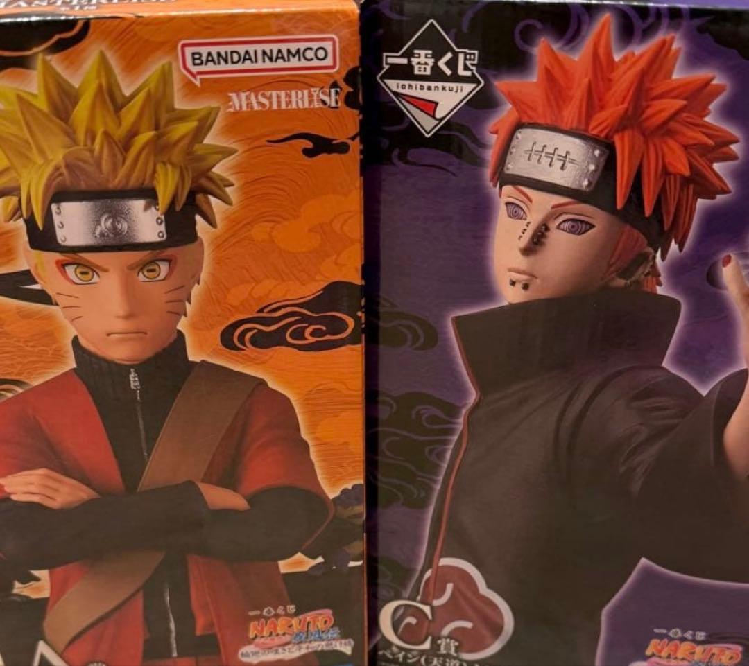 【新品未開封】ナルト　１番くじ　A賞　C賞　ペイン