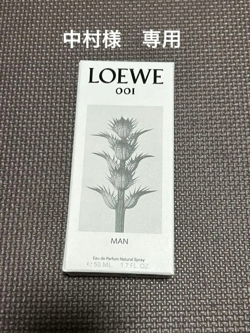 LOEWE 001 MAN 50ML エデュ・パルファム LOEWE 001 Man Eau de Parfum 50ml | LOEWE Perfumes