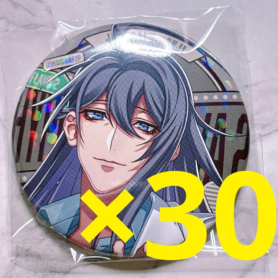 ヒプノシスマイク ヒプマイ　flava2 缶バッジ 神宮寺寂雷