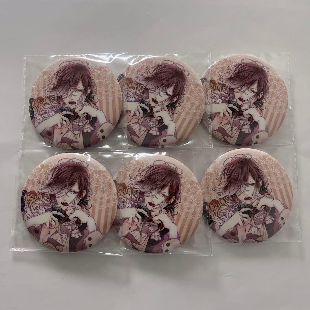 ディアラバ 無神ユーマ 缶バッジ - メルカリ