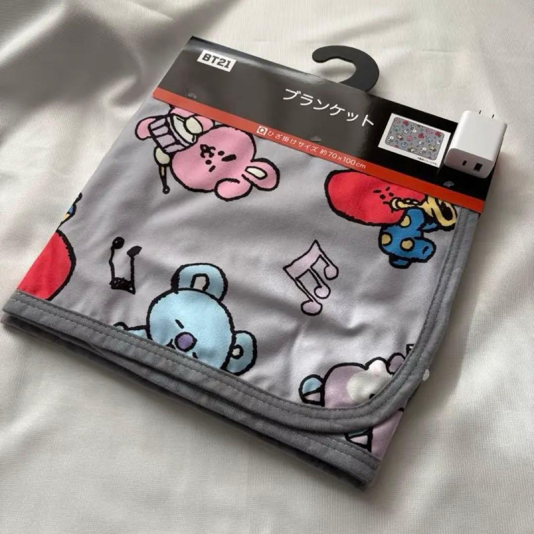 BTS】BT21☆ブランケット☆しまむらコラボ☆グク☆テテ☆ジミン☆ジン