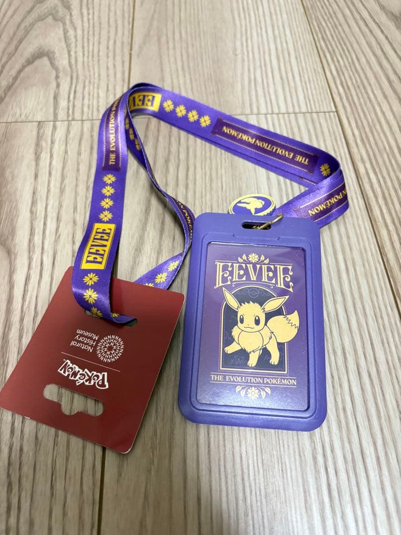 ロンドン 自然史博物館 ポケモン イーブイ ネックストラップ IDケース