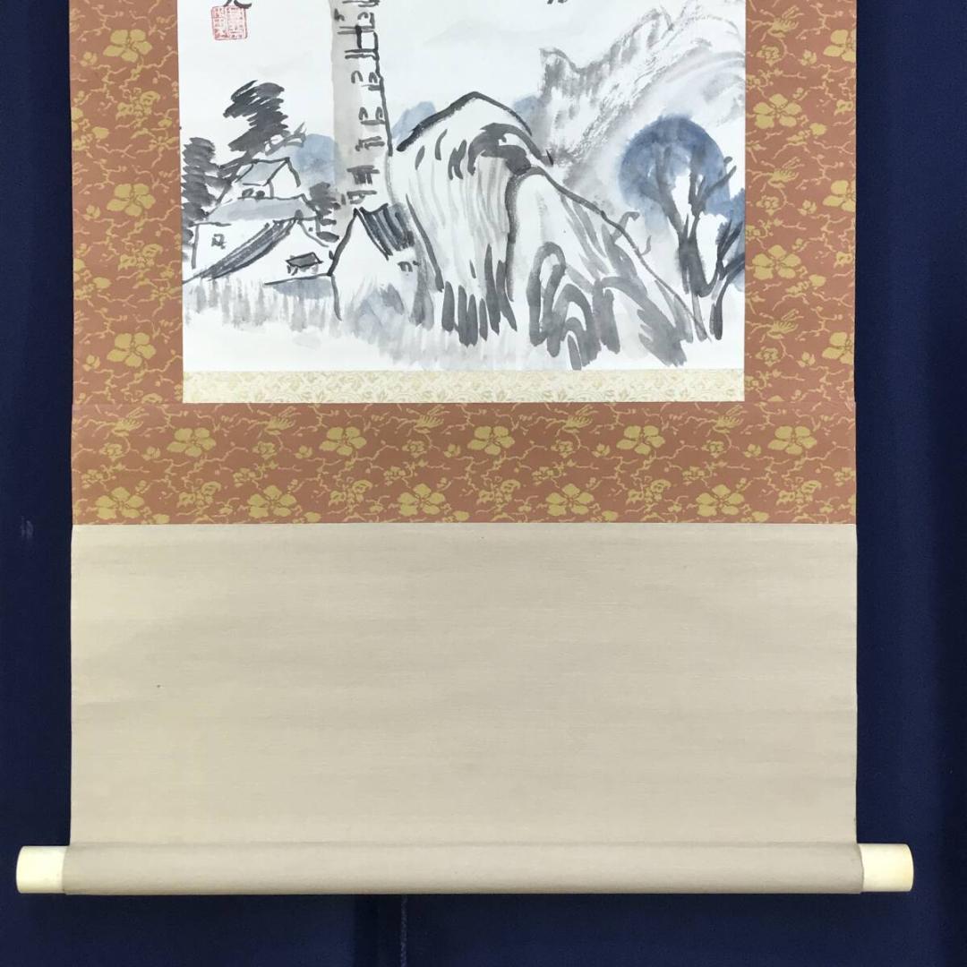 真作/富田渓仙/虎丘山頂之図/中国/唐画/山水図/横物/掛軸☆宝船☆AH