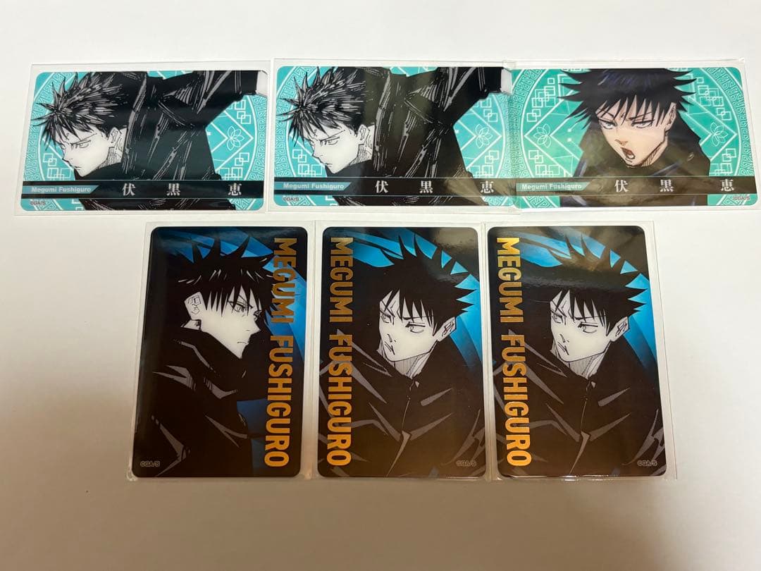 呪術廻戦 呪術廻戦展 クリアカード・箔押しクリアカードコレクション