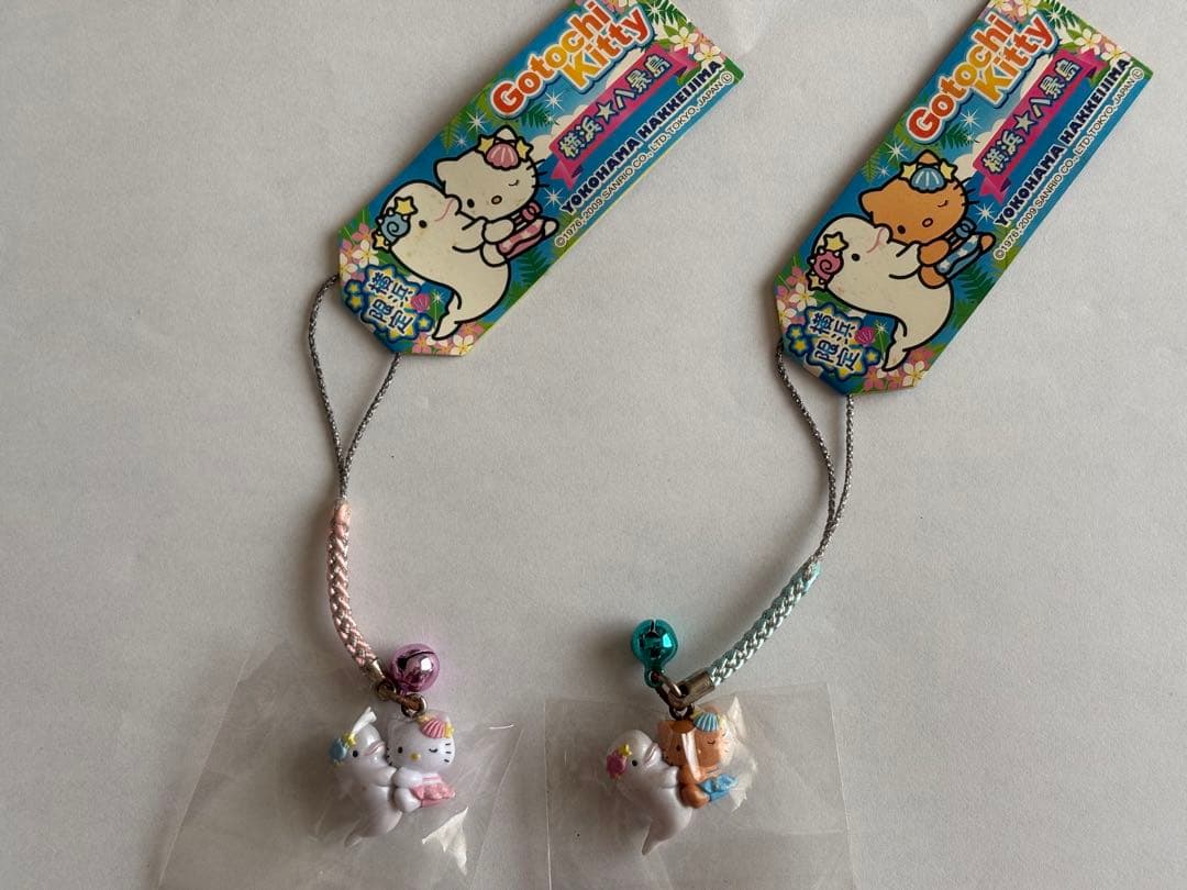 八景島限定　キティ　根付　ストラップ　2種類　2009