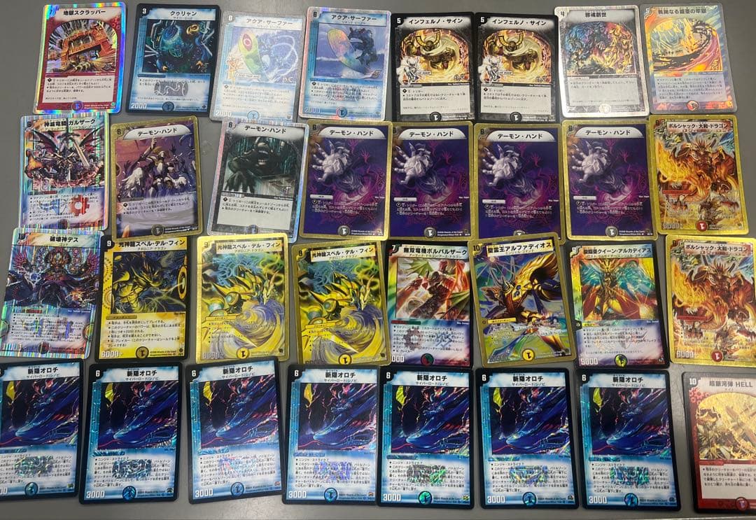 デュエル・マスターズ　まとめ売り　4