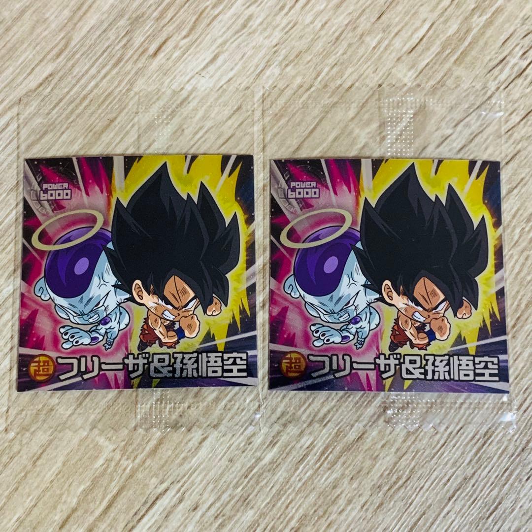 ドラゴンボール 超戦士 シール ウエハース 悟空 フリーザ - メルカリ