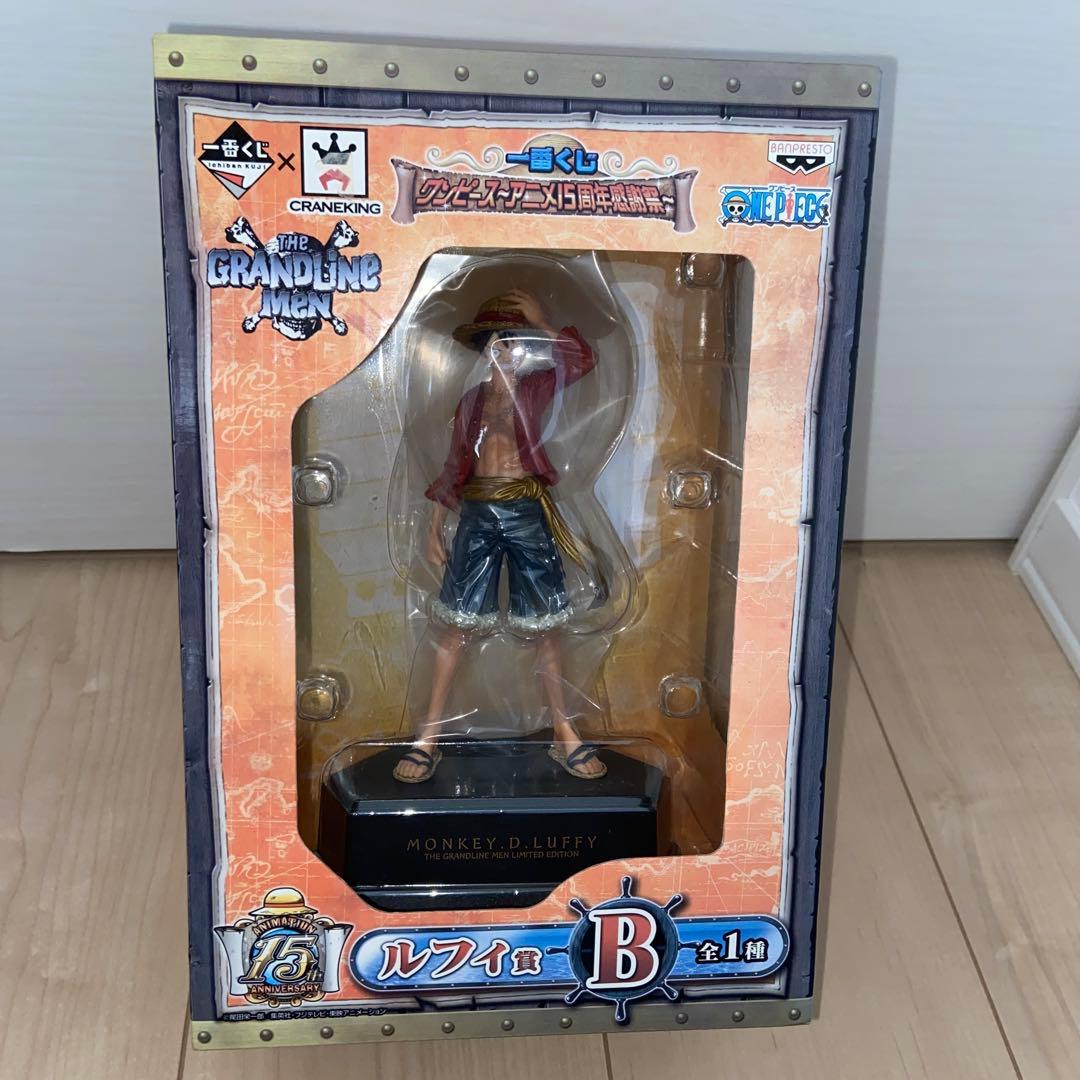 未開封ワンピース 一番くじ アニメ15周年感謝祭 ルフィ レア - メルカリ