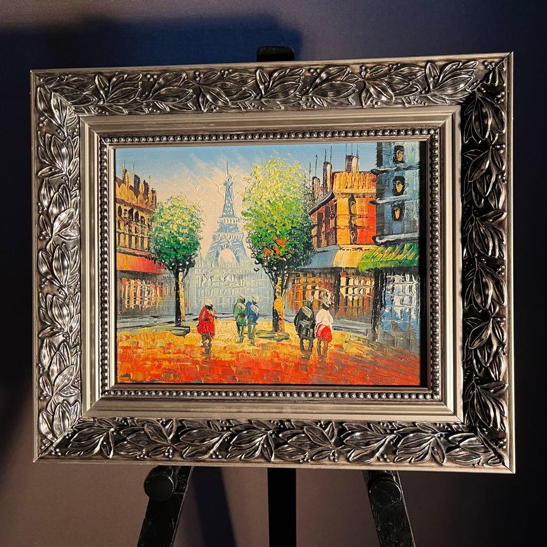 手書き油絵 パリの風景 エッフェル塔 絵画 額付き インテリア 油彩画