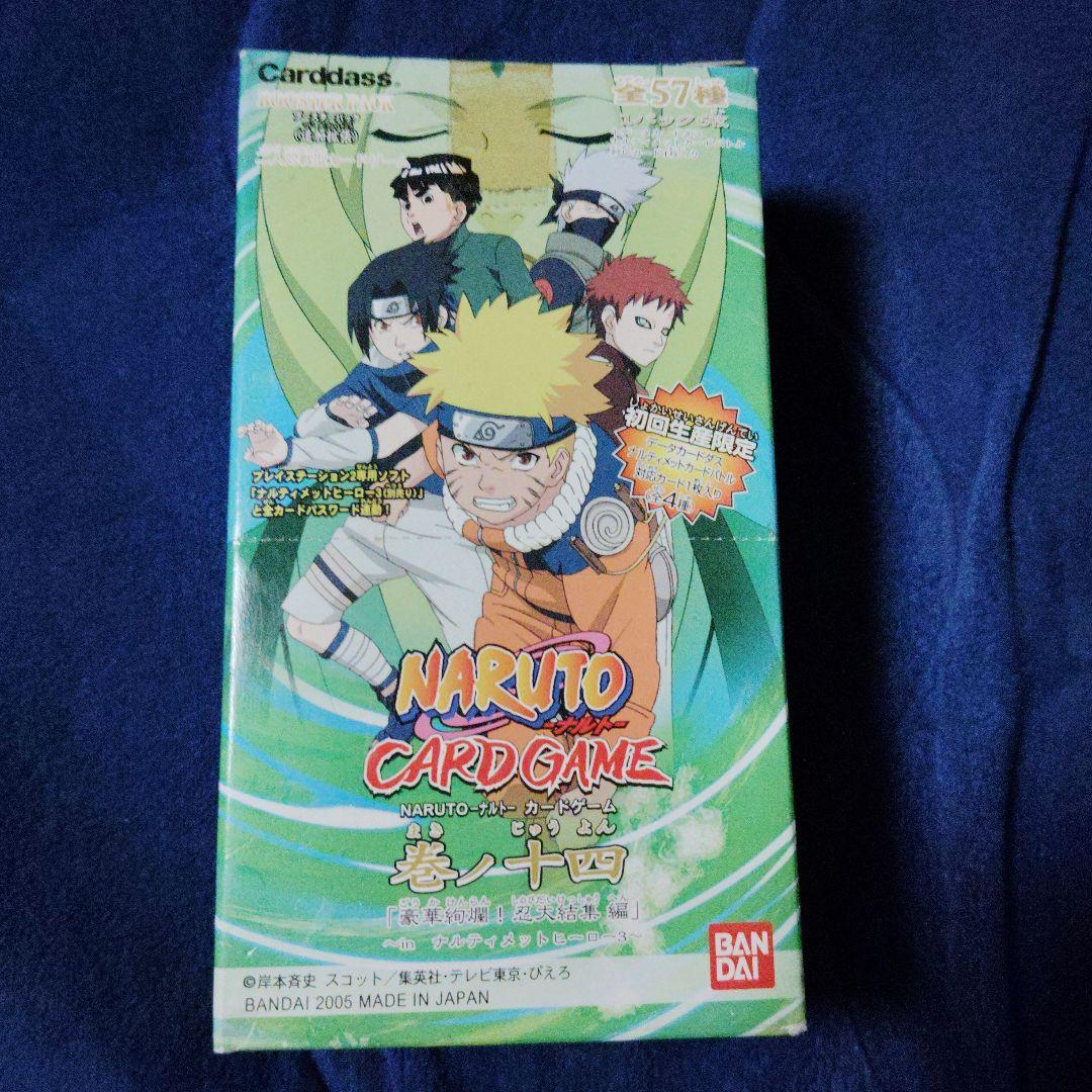 NARUTO ナルト カードゲーム 巻ノ十四「豪華絢爛！忍大結集 編」1box