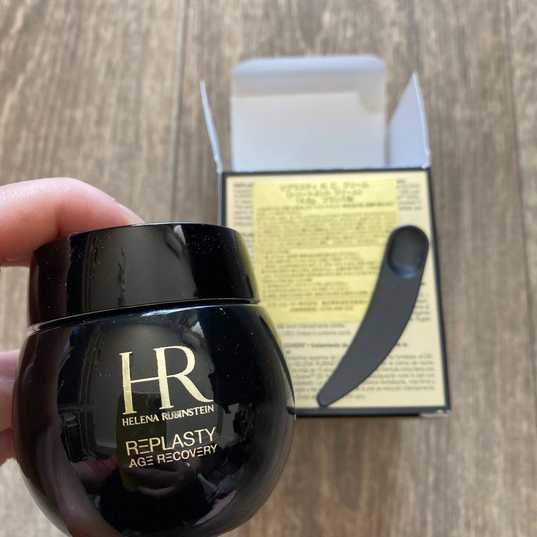 未使用★最安値 15mlベストセラー:ヘレナルビンスタイン リプラスティ 黑绷带