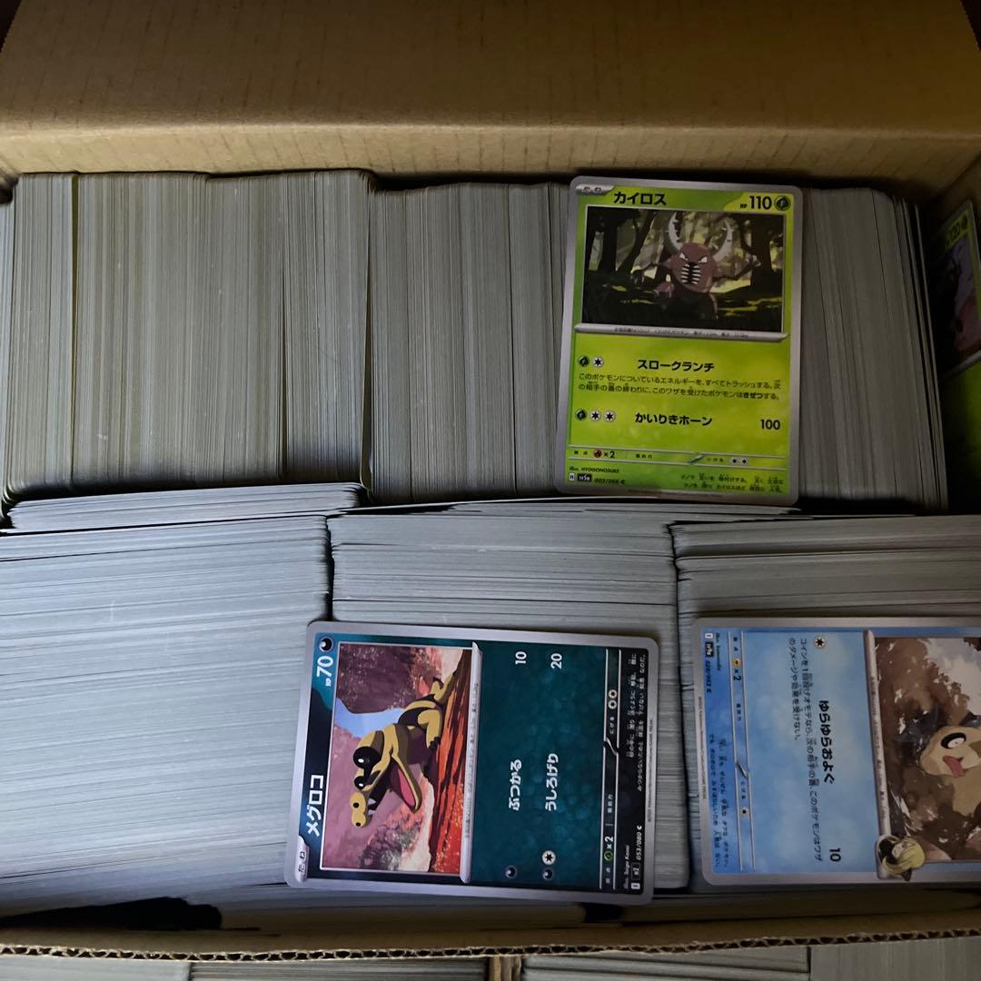 ポケモンカードまとめ売り 2000枚以上 - メルカリ