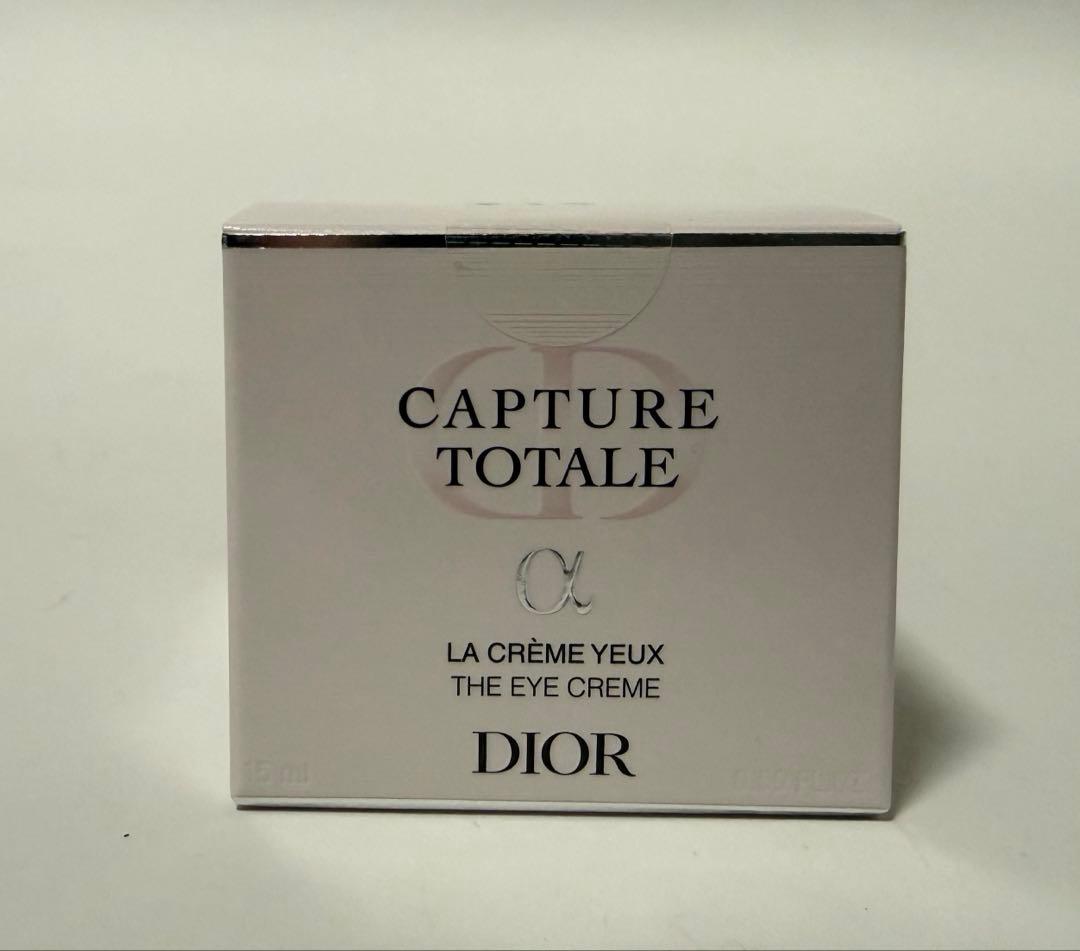 【未開封】Dior カプチュールトータルアイクリーム 15ml