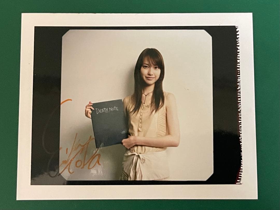 戸田恵梨香 直筆サイン入り写真、写真ファイル 抽プレ　リブート　日曜劇場