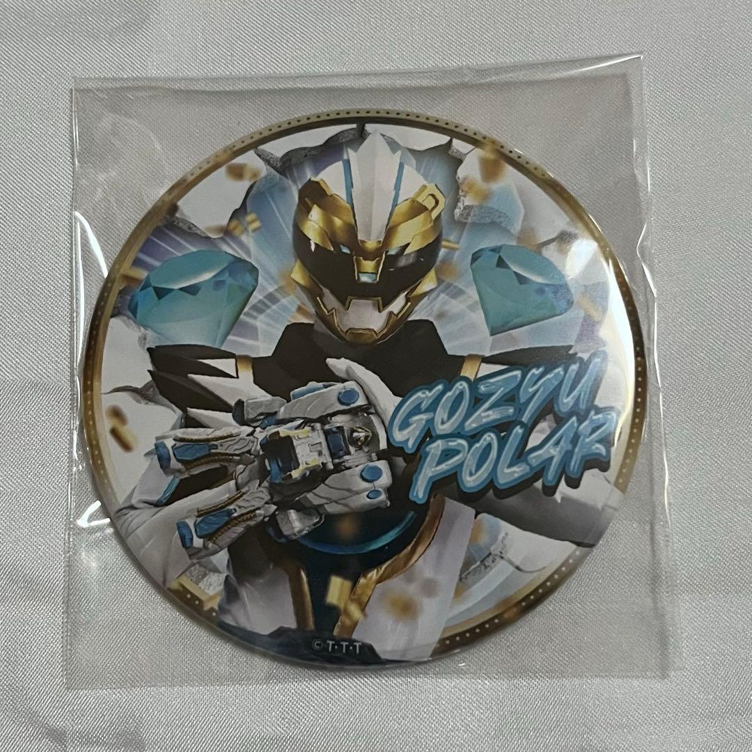 ゴジュウジャー ゴジュウポーラー 缶バッジ - メルカリ