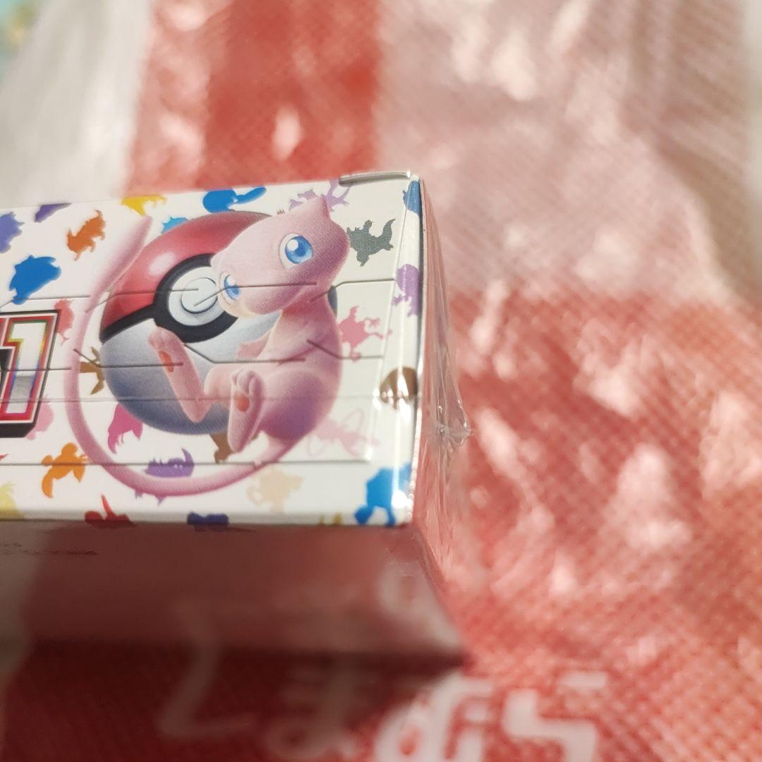 しまむら産 ポケモンカード151 シュリンク付きBOX - メルカリ