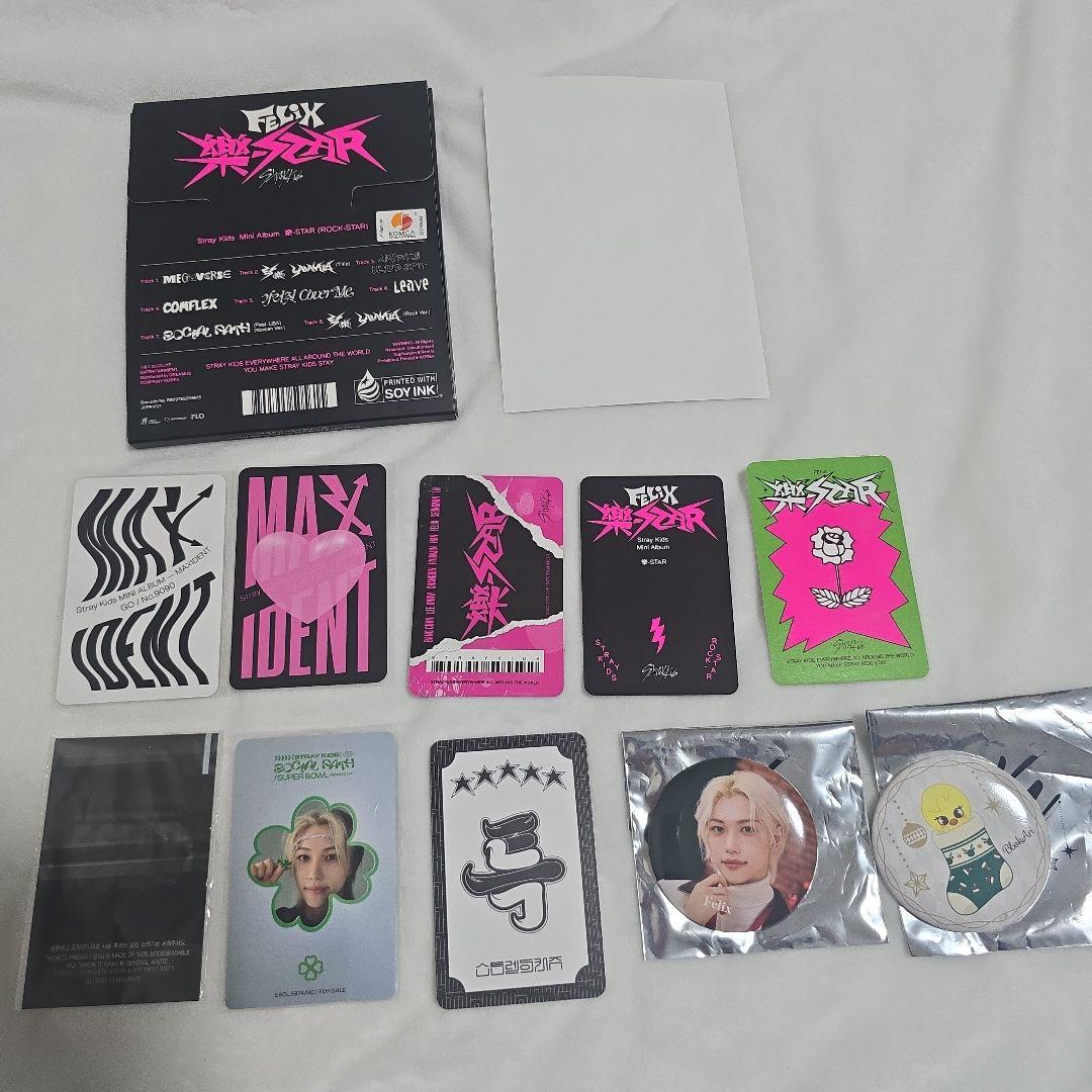StrayKids スキズ フィリックス トレカ まとめ売り - メルカリ