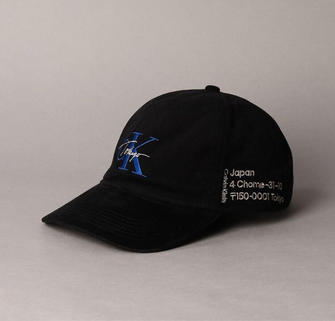 【最終値下げ】ジョングク 着用   原宿店 キャップ