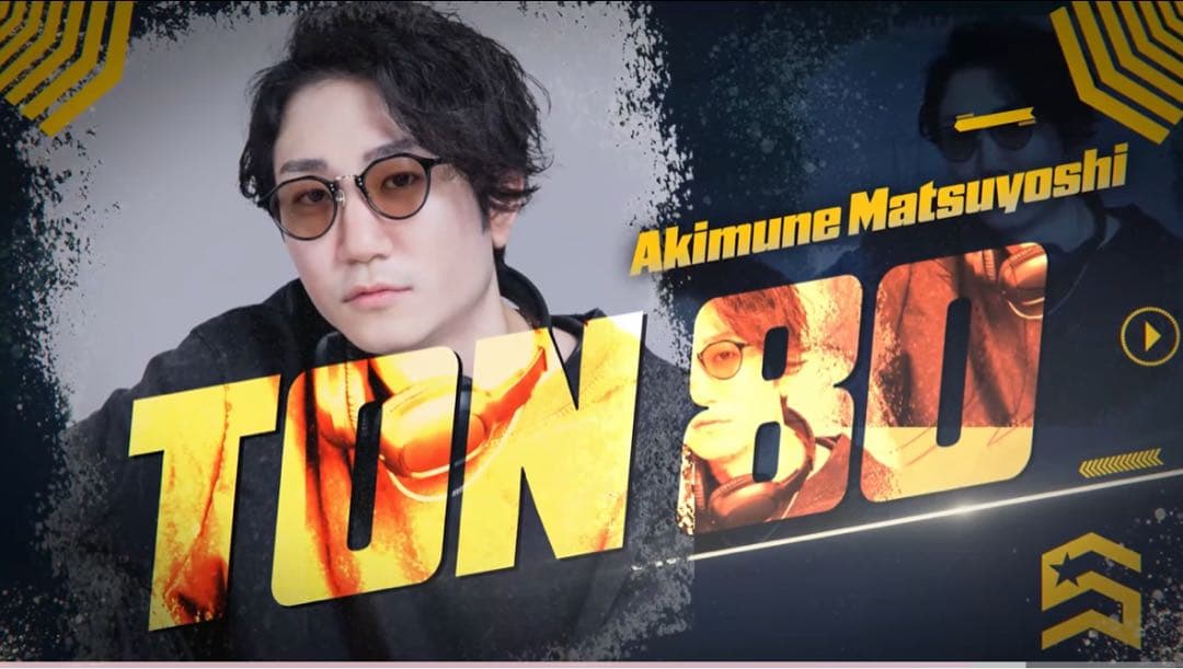 ダーツ祭り 松吉 輝宗 DARTSLIVE PLAYER GOODS レイジー - メルカリ