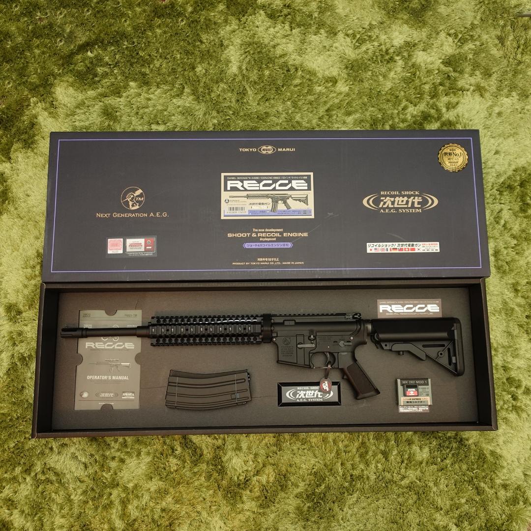 東京マルイ レシーライフル ブラック [未使用新品] 東京マルイ] レシーライフル ブラック 次世代電動ガン (中古)の販売