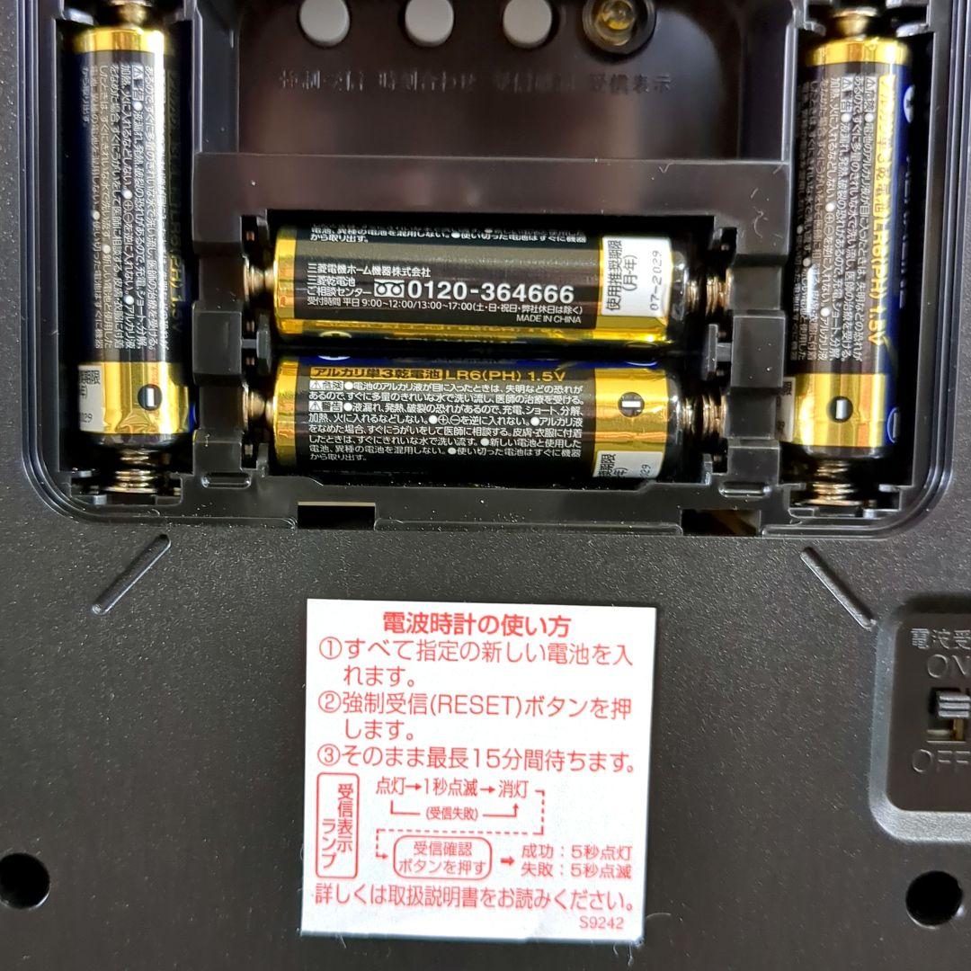 リズム時計 天然大理石 QUEEN ELIZABATH 2 電波時計 可動品❗️ - メルカリ