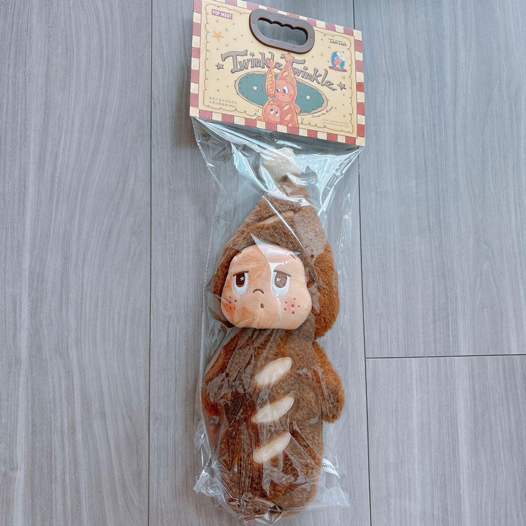 POPMART twinkle twinkle Baguette フランスパン - メルカリ